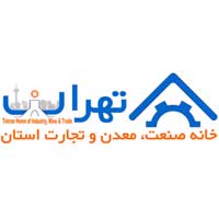 خانه صنعت، معدن و تجارت استان تهران