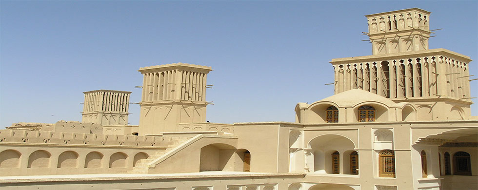 Yazd Railway Station